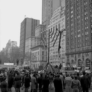 Grand Army Plaza Menorah