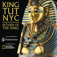 King Tut