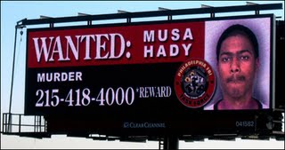 An FBI Billboard