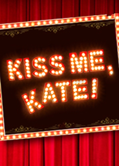 Kiss Me, Kate Poster