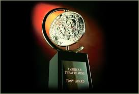 Tony Awards 2007 Tony Awards Trophy 2007