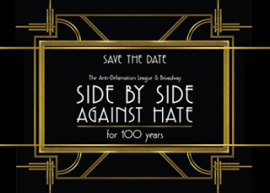 Side By Side Against Hate