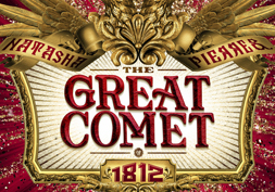 Pink and gold logo for Natasha,Pierre and Great Comet on 1812